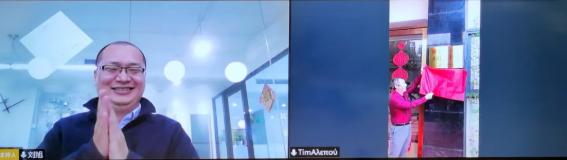 悅享數字廣州智慧養老實踐基地“云揭牌”(圖2) 悅享數字廣州智慧養老實踐基地“云揭牌”(圖2)