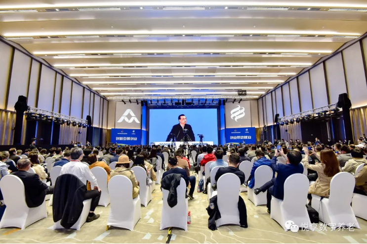 悅享數(shù)字參加2020年全國(guó)大眾創(chuàng)業(yè)萬眾創(chuàng)新活動(dòng)周(圖2)