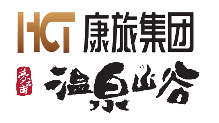 云南城投集團(圖1) 云南城投集團(圖1)