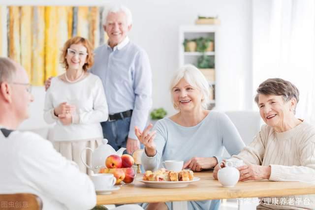 醫(yī)養(yǎng)結(jié)合的養(yǎng)老好處到底是什么?(圖1) 醫(yī)養(yǎng)結(jié)合的養(yǎng)老好處到底是什么?(圖1)